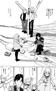 Pre Sakuranbo Monogatari