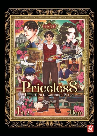 Priceless - Un pittore taiwanese a Parigi
