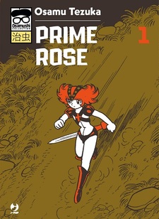 Prime Rose