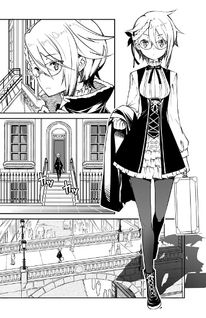 Princess Principal