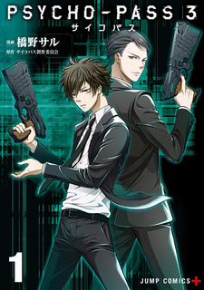 Psycho-Pass 3