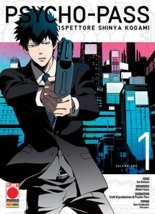 Psycho-Pass - Ispettore Shinya Kogami