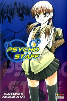 Psycho Staff