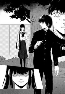 Psychopath Kanojo To Hōkai Suru BokuNo Nichijō