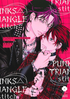 Punks Triangle Stitch