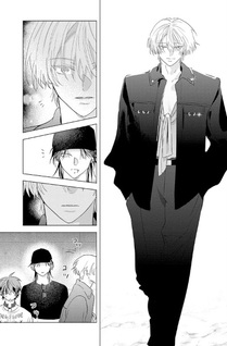 Punks Triangle Stitch