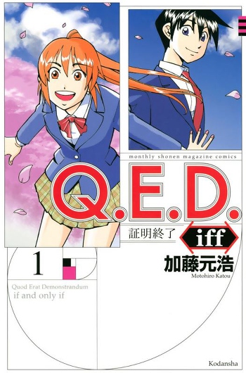 Q E D Iff Shoumei Shuuryou Manga Animeclick It