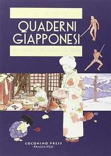 Quaderni Giapponesi