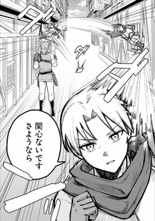 RTA Sōsha wa Game Sekai kara Kaerarenai