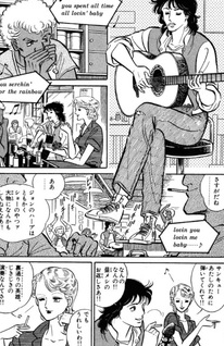 Ragtime Blues