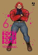 Rairairai