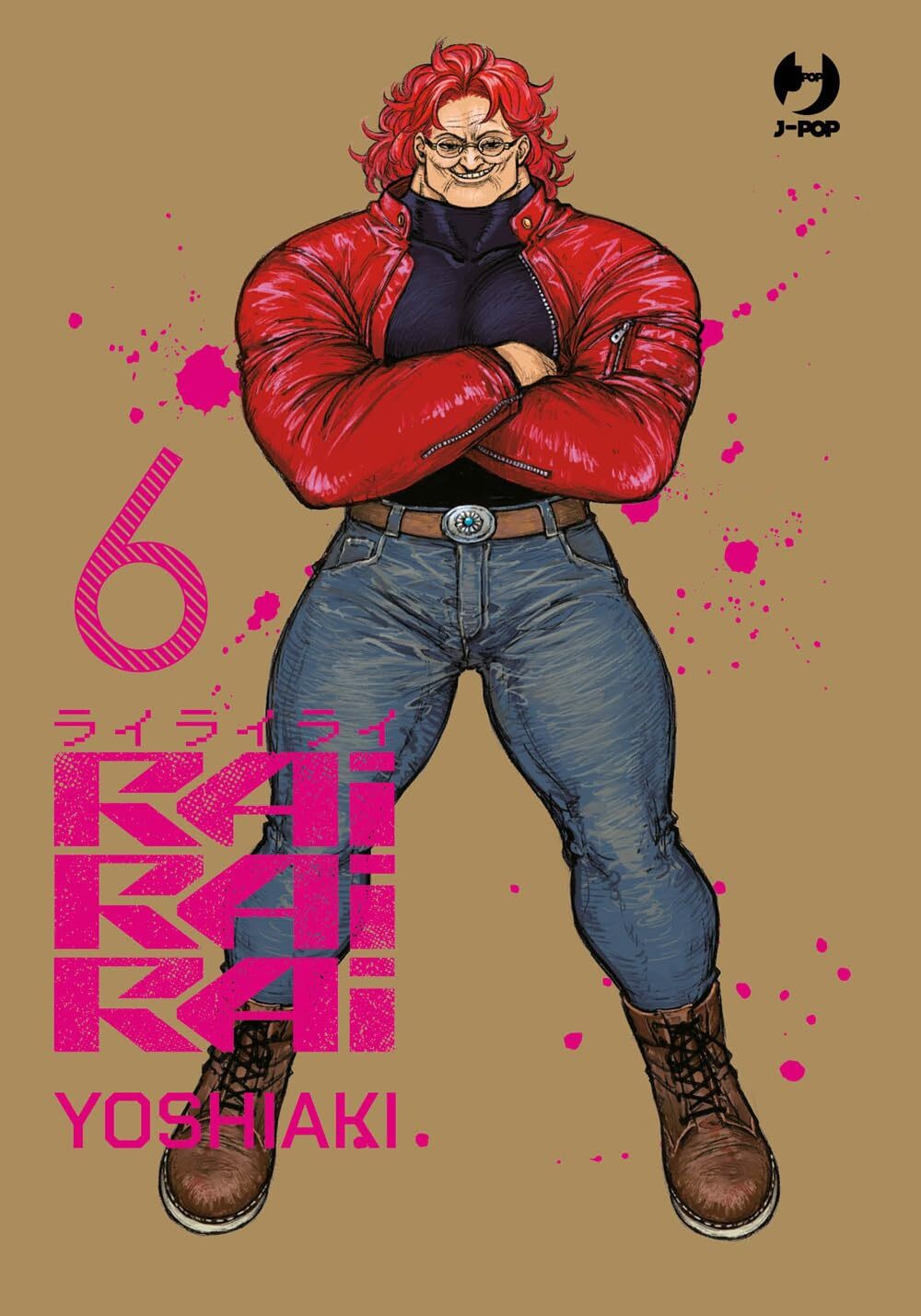 Rairairai
