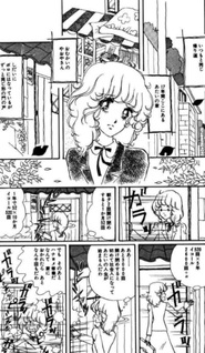 Ranchō Iede Kouza - Cabbage o Tabeta Asa Karakusa Moyō no Deka Furoshiki o Kakaete