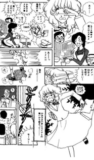 Ranchō Iede Kouza - Cabbage o Tabeta Asa Karakusa Moyō no Deka Furoshiki o Kakaete