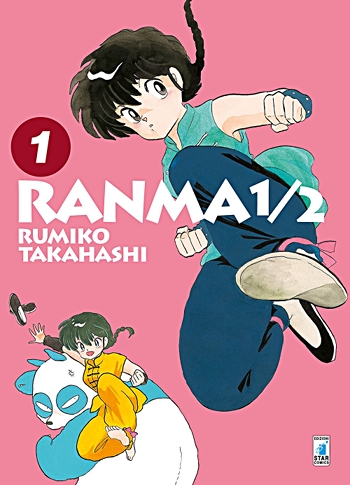 Ranma 1/2