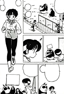 Ranma 1/2