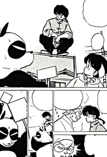 Ranma 1/2