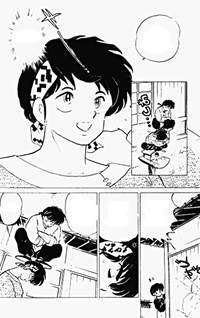 Ranma 1/2