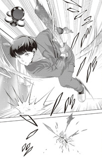 Rare Monster? Sore, Tada no Gaichū Desu yo ~Shiranu Ma ni Dungeon-ka Shita Jitaku de no Nichijō Seikatsu ga Haishin Sarete Bazutta ndesu ga~