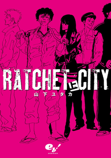 Ratchet City