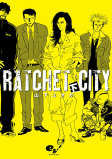 Ratchet City