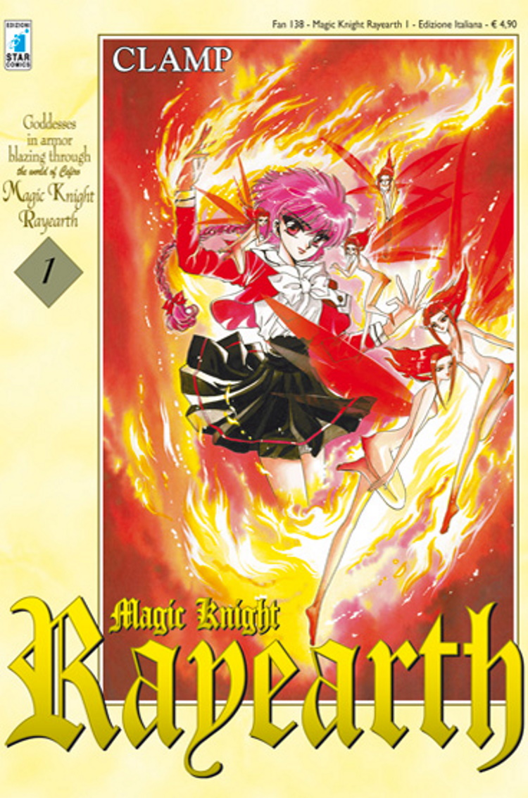 Magic Knight Rayearth