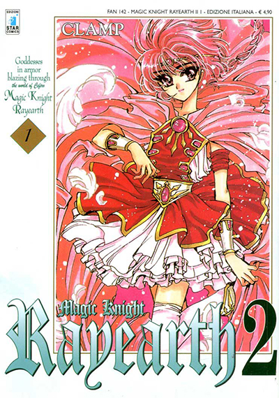 Magic Knight Rayearth 2