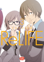 ReLIFE