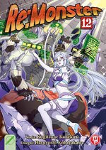 Re:Monster