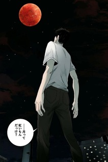 Re:Re: Subarashii Sekai