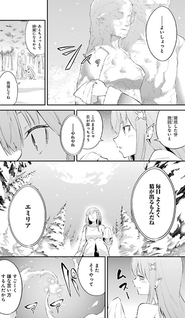 Re:Zero – The Frozen Bond