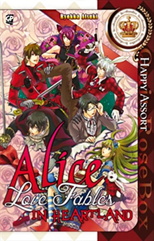 Alice in Heartland: Love Fables - Happy Assort