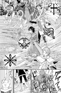 Rettōmon no Choutsu Healer: Sekai Saikyō no Kaifuku Jutsushi ni Yoru Isekai Musō