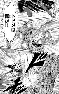 Rettōmon no Choutsu Healer: Sekai Saikyō no Kaifuku Jutsushi ni Yoru Isekai Musō