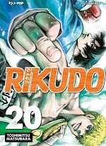 Rikudo