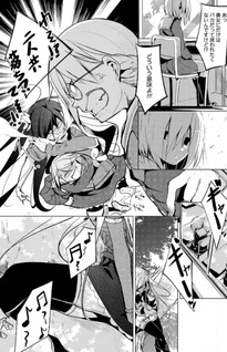 Rin to shite Karen na Hana no you ni