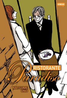 Ristorante Paradiso