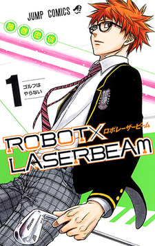 Robot x Laserbeam