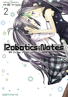 Robotics;Notes - Phantom Snow