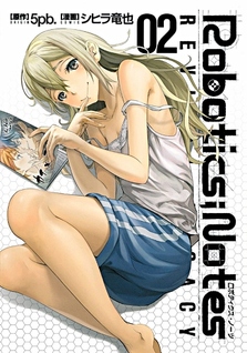 Robotics;Notes - Revival Legacy