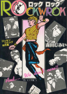 copertina