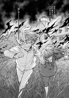Roman ~Fuyu no Asa to Seinaru Yoru wo Meguru Kimi no Monogatari~