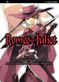 Romeo x Juliet