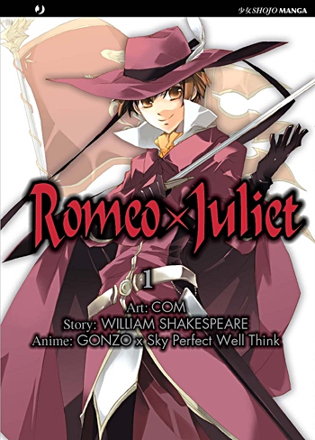 Romeo x Juliet