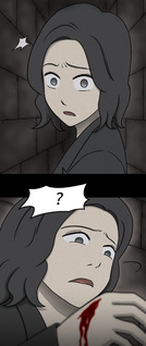 Room 9