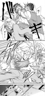 Rose Guns Days - Season 1