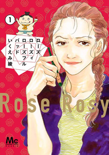 Rose Rosy Roseful Bud