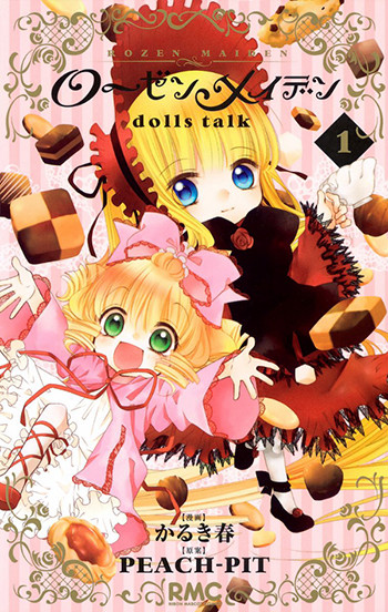 Rozen_Maiden_-_Dolls_Talk-cover