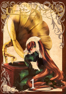 Rozen Maiden 0