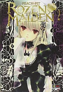 Rozen Maiden (2008)